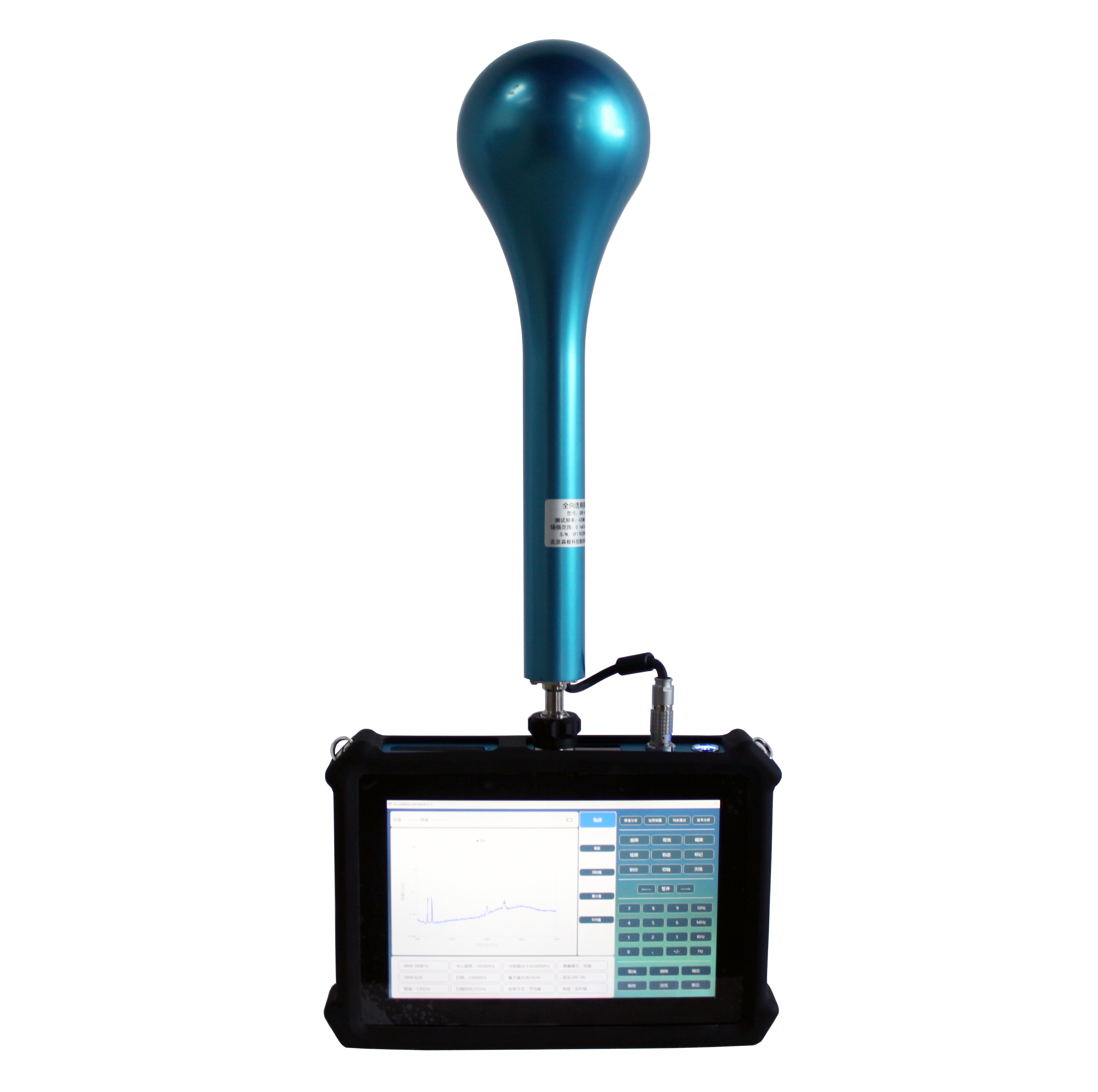 选频式电磁辐射测量仪 OS-4 